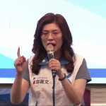 中國國民黨黨主席鄭麗文。（圖／翻攝自YouTube帳號中國國民黨KMTV直播）