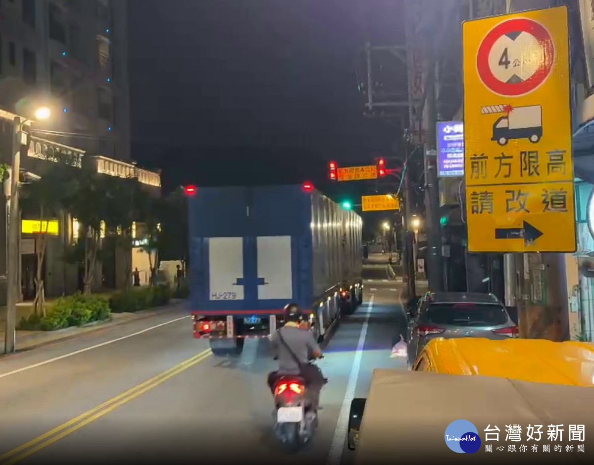 楊新路鐵道涵洞防撞再升級　桃市交通局8/13啟用智慧限高告警系統守護用路安全