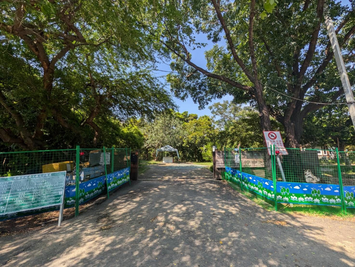 (圖/高雄市府工務局公園處)