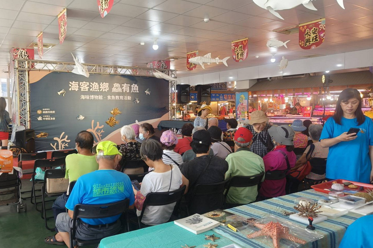 「2026海客漁鄉鱻有魚-食魚成藝.魚我同行」食魚教育活動,將在永安漁港觀光漁市生鮮區登場。