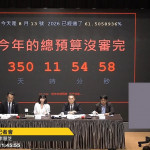 （圖／翻攝自YouTube頻道行政院開麥啦-2直播）