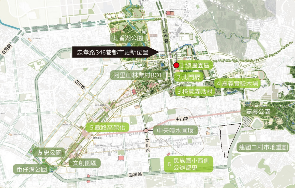 嘉義市忠孝路346巷都市更新案　審議通過