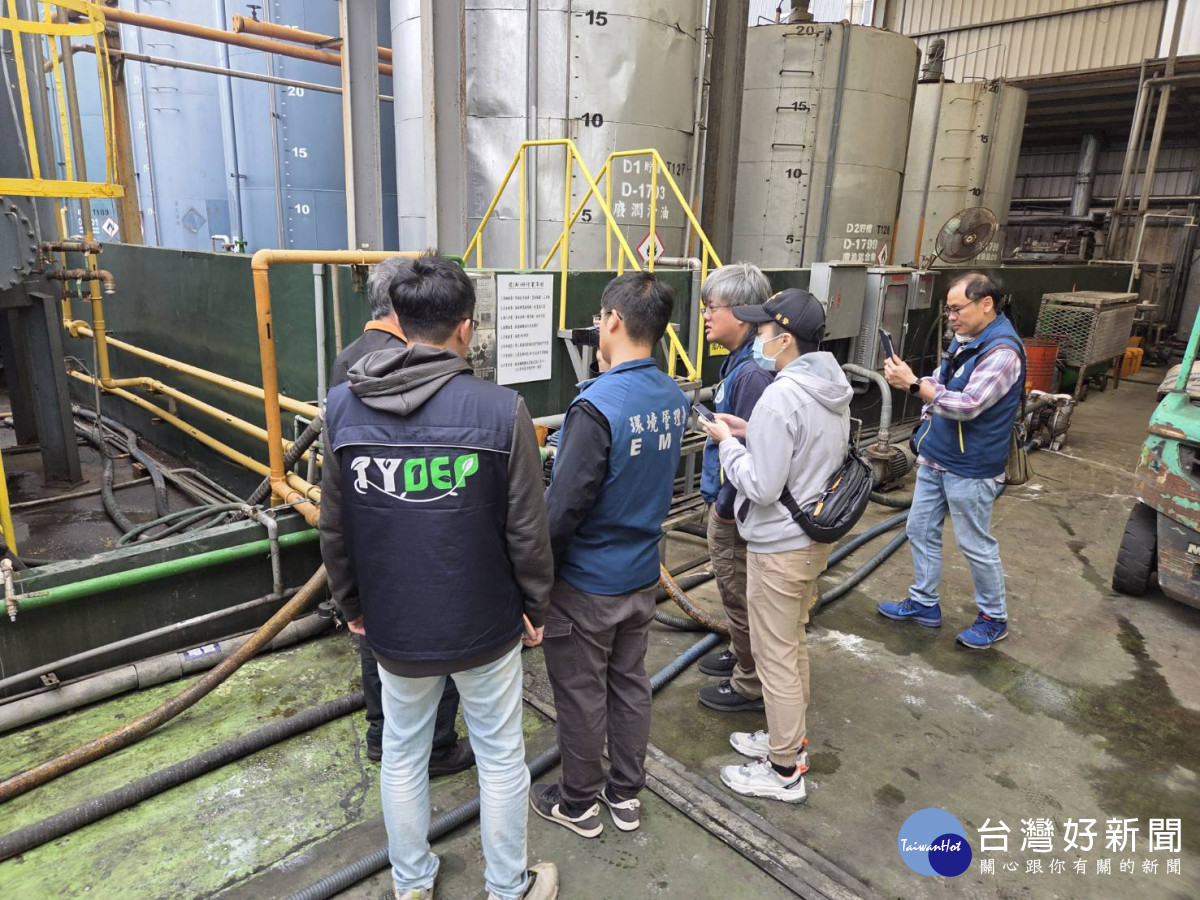 桃園跨域聯防導入智慧科技,10年查獲污染犯罪逾千案!<br />
<br />
