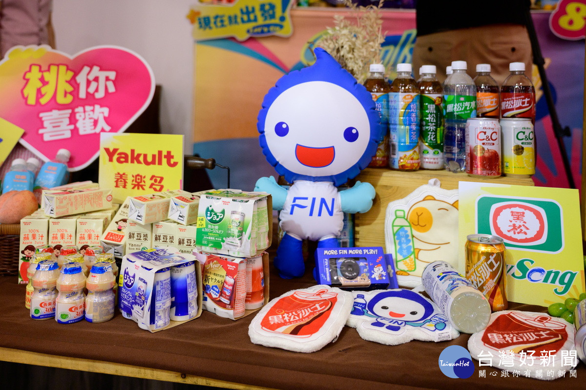 「2026桃園冷飲節起跑記者會」中各式飲料琳瑯滿目。