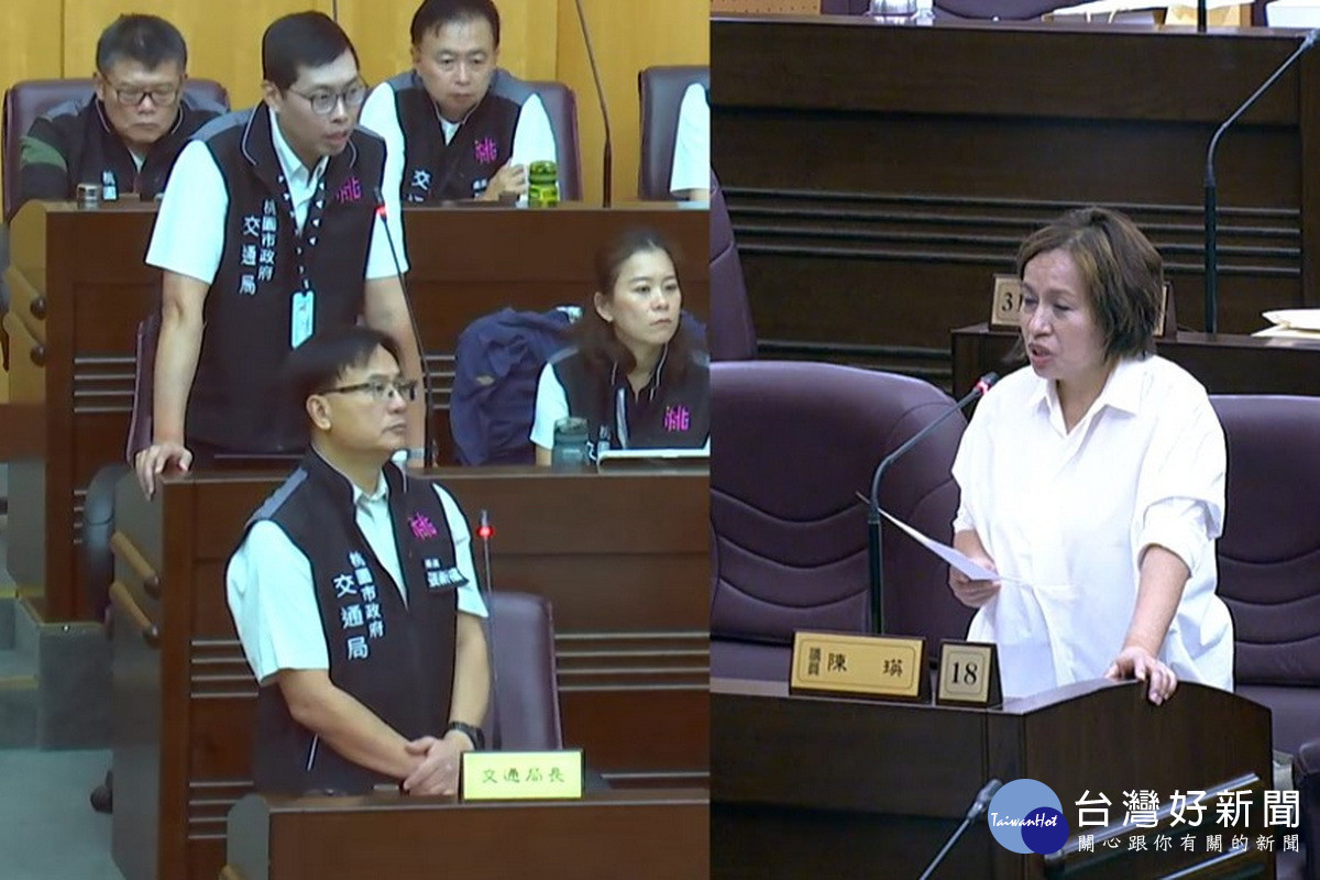 力促交通改革,桃園市議員陳瑛 質詢市府交通局長張新福。<br />