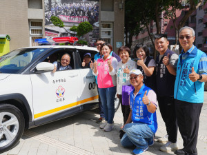 中市府補助南區樹德里守望相助隊添購新巡邏車