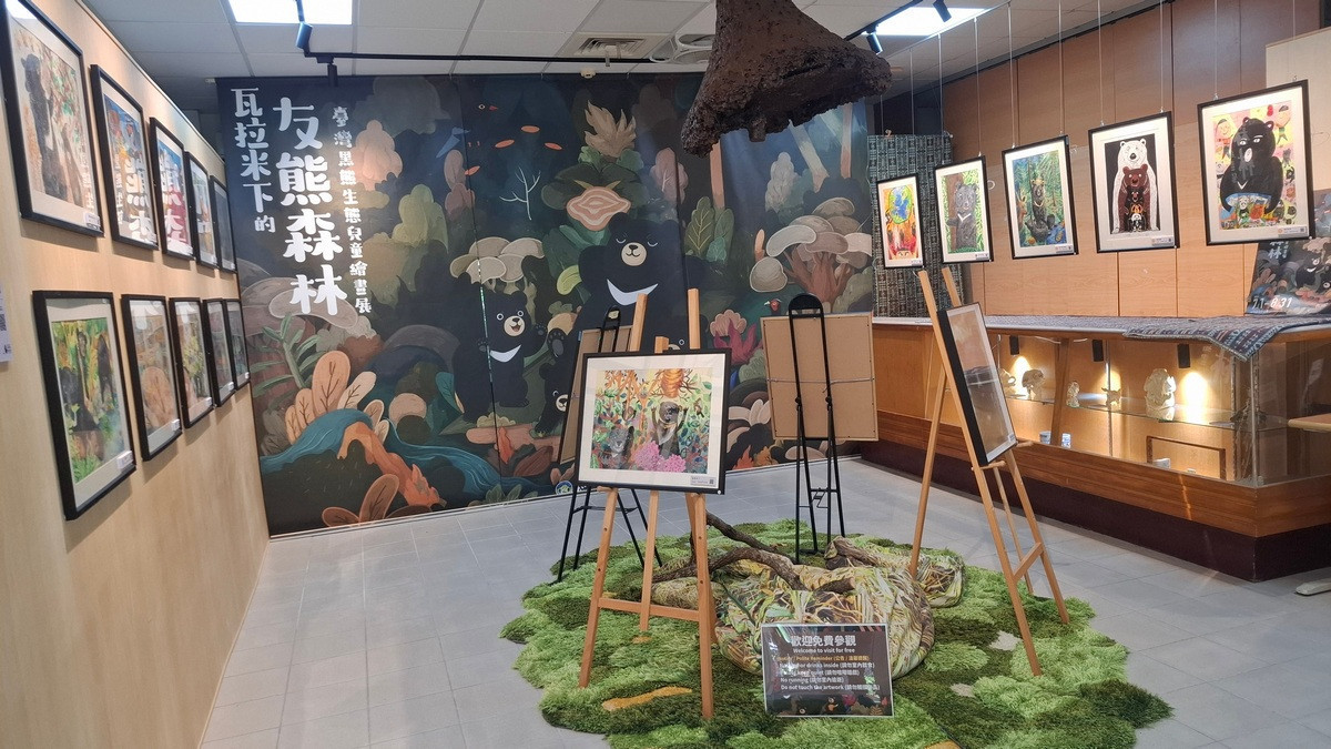 玉山東遊記 　秋賞Ma'aivul原遊繪活動登場
