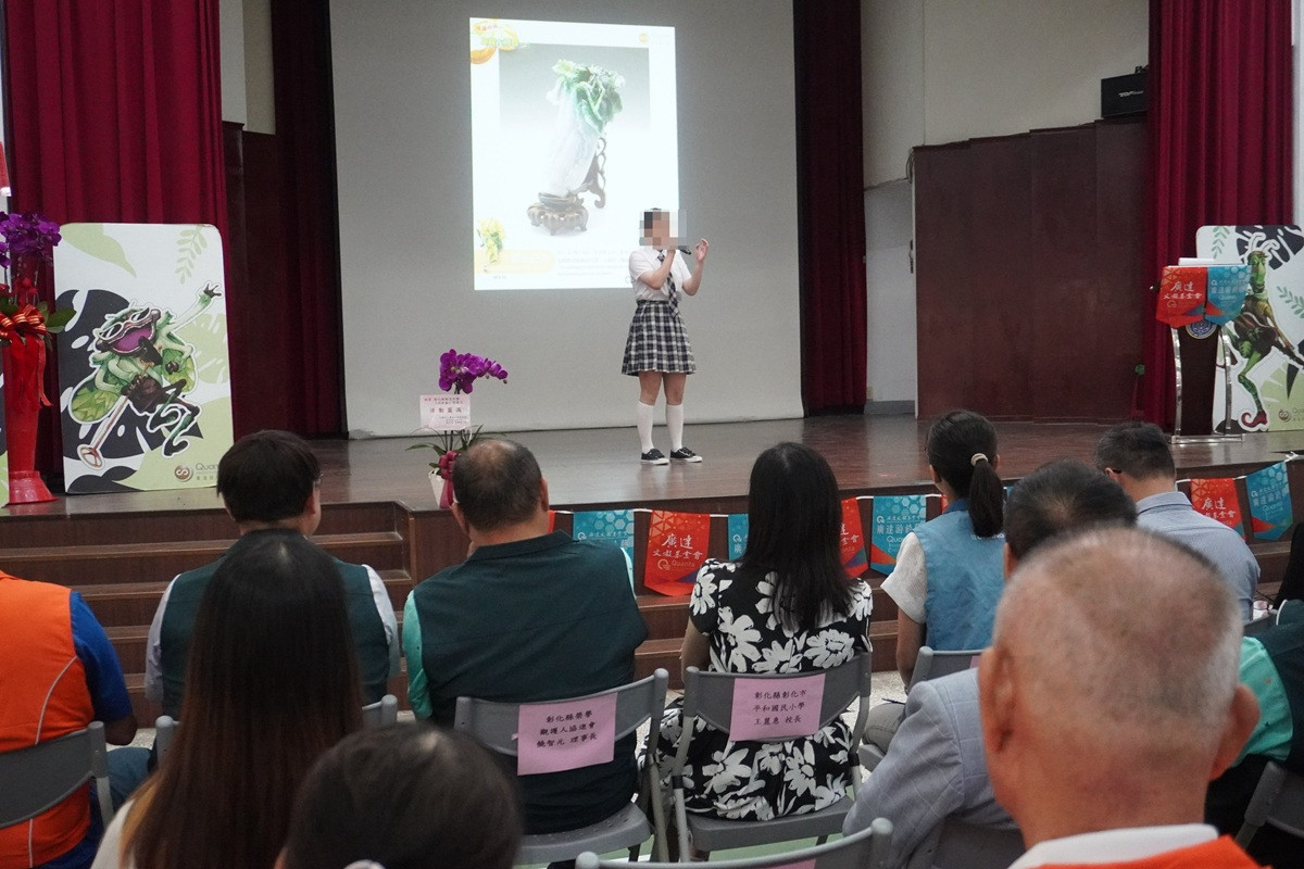廣達《游於藝》走進勵志中學 藝術教育為矯正少年開啟多元視野