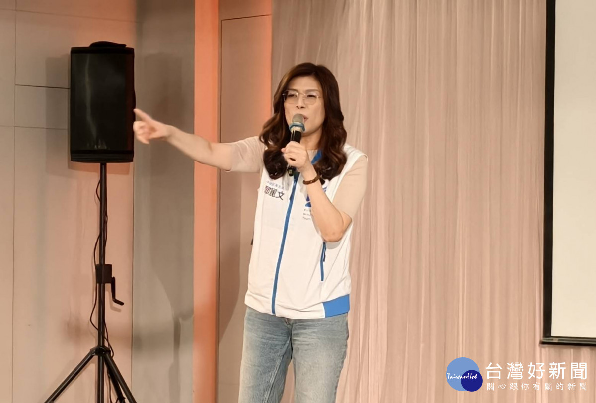 鄭麗文力挺魏平政接棒王惠美,盼從鹿港出發帶動彰化產業升級。圖/記者鄧富珍攝