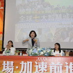 雲林縣政府今天晚間於西螺鎮舉辦「2026縣政說明會」／翻攝影片