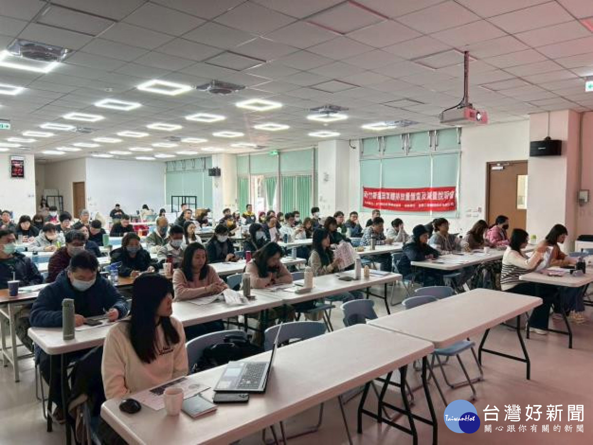 攜手產業加速淨零轉型 　竹縣企業碳管理系列課程正夯