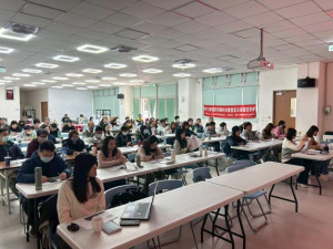 首場溫室氣體排放量盤查及減量說明會。