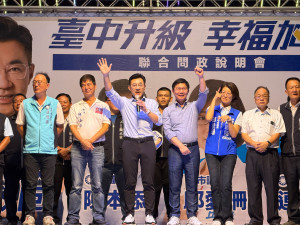 臺中市長參選人江啟臣於豐原舉辦「臺中升級、幸福加給」問政說明會。