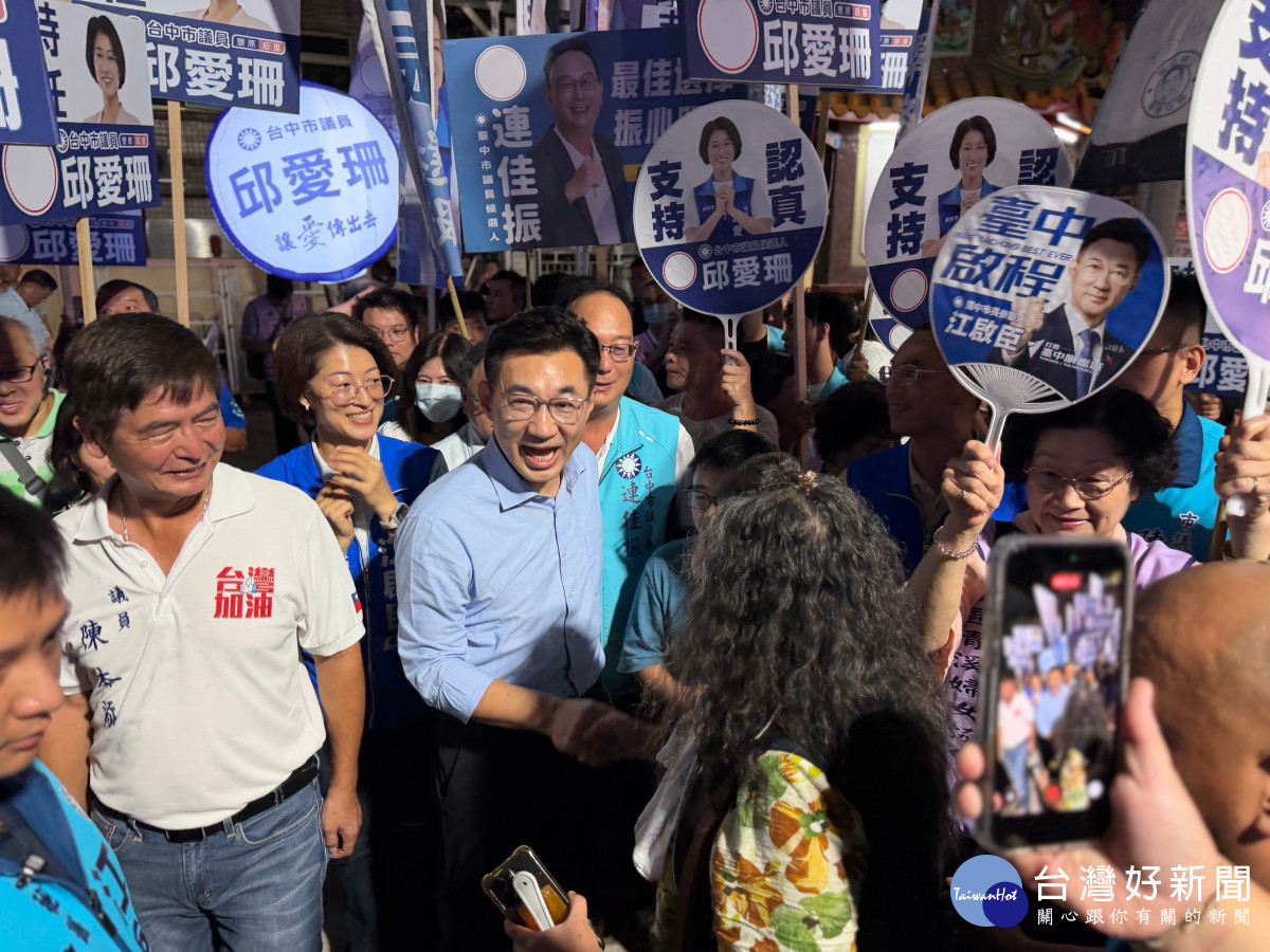 立法院副院長江啟臣參選臺中市長,首場問政說明會從豐原出發。