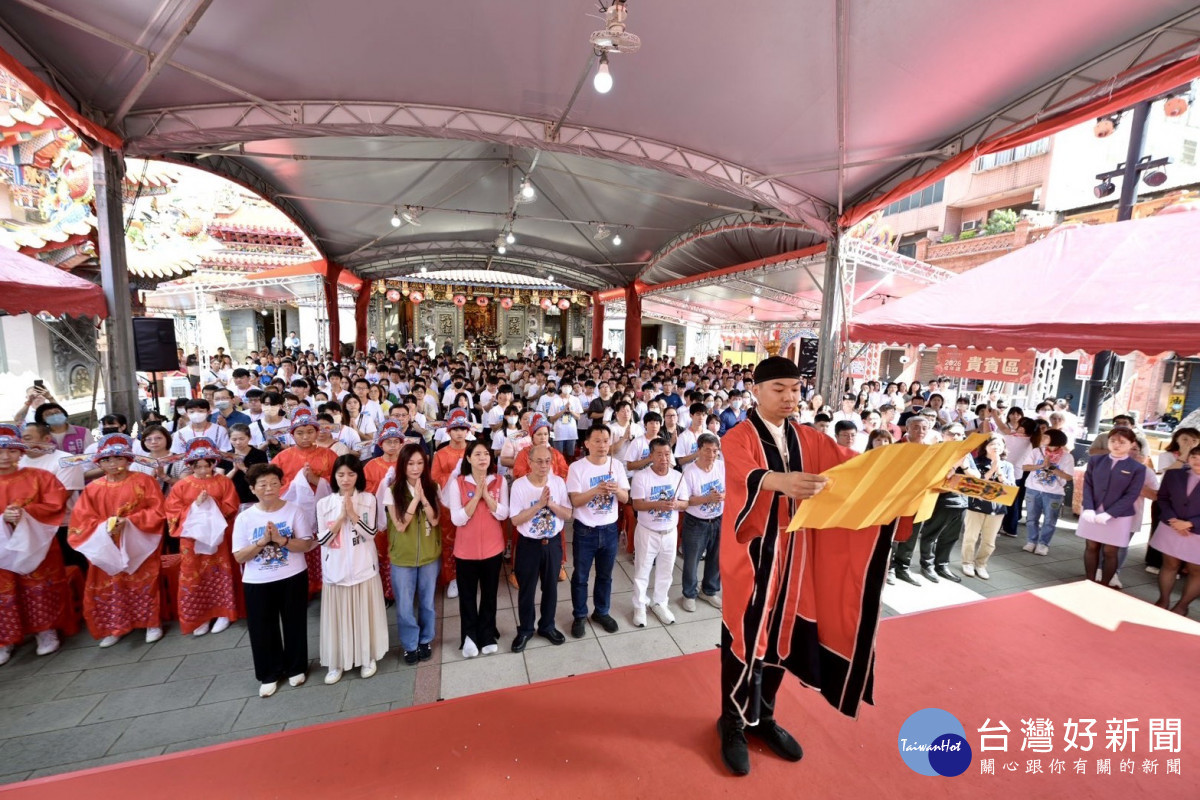 桃園大廟景福宮舉辦2026成年禮 近300位學子循古禮歡喜轉大人