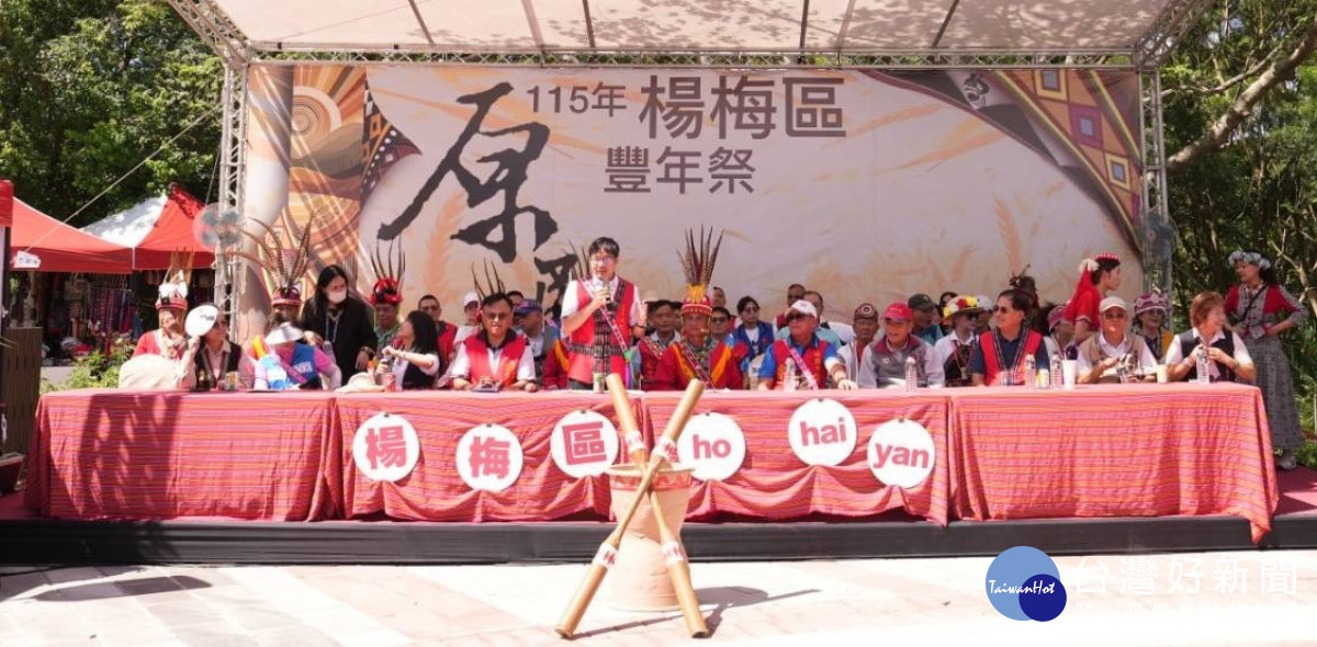 桃園市秘書長溫代欣致詞。