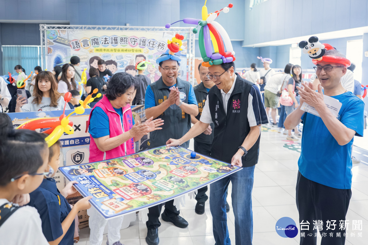小小警察體驗營。