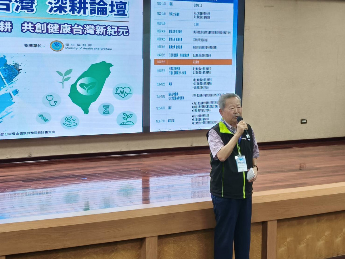 楊敏盛總裁致詞
