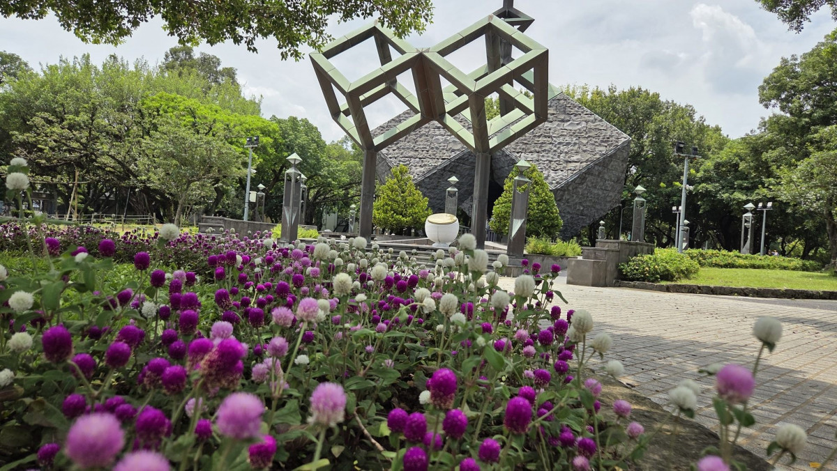 二二八和平公園(圖/台北市公園處提供)