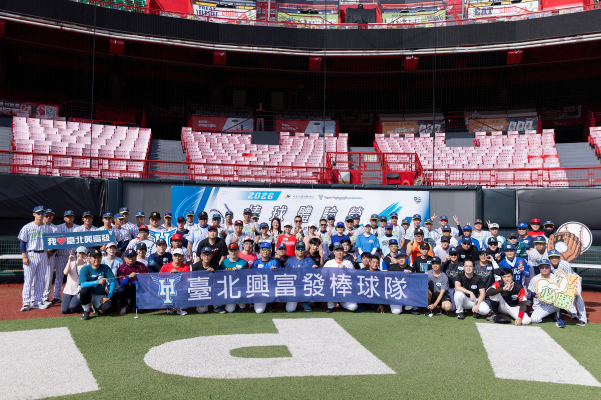 臺北市深化基層棒球人才培育！臺北興富發棒球體驗營開跑　Girls Play Ball再升級
