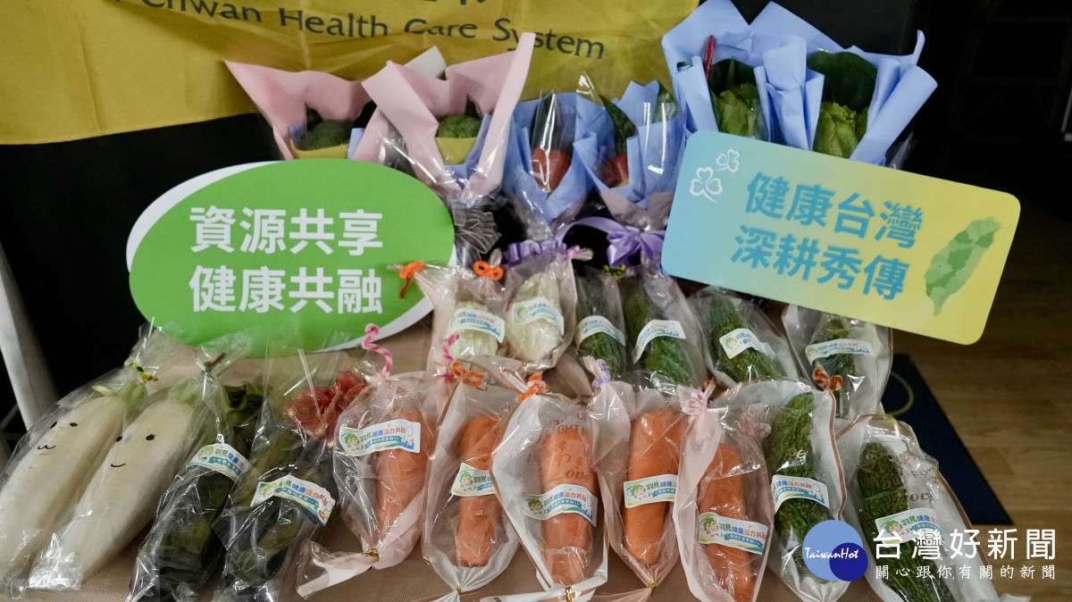 「羽見健康」秀傳羽球賽熱力開打　蔬菜獎盃響應ESG超吸睛
