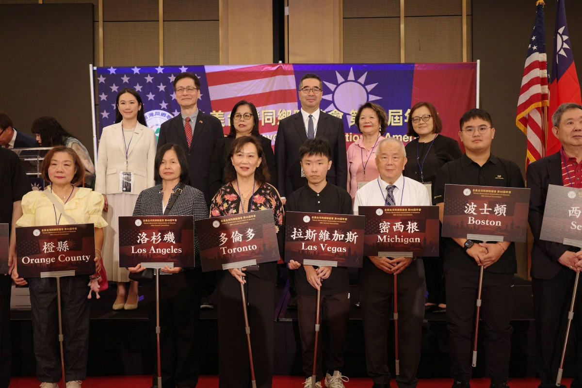 拚2028重返執政　蕭旭岑：兩岸同屬中華民族，國民黨有能力維持台海和平穩定