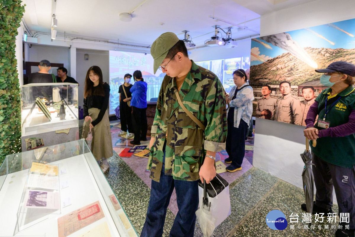 本次換展以「戰爭記憶、眷村生活、和平價值」為策展主軸。