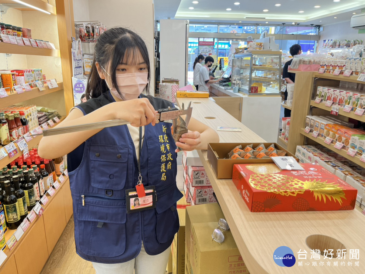 新北抽查七夕禮盒過度包裝　122件全數合格