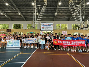 南投家扶中心盃夏季籃球交流賽登場，於埔里綜合球場熱鬧展開。