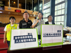 黃守達議員(右2)