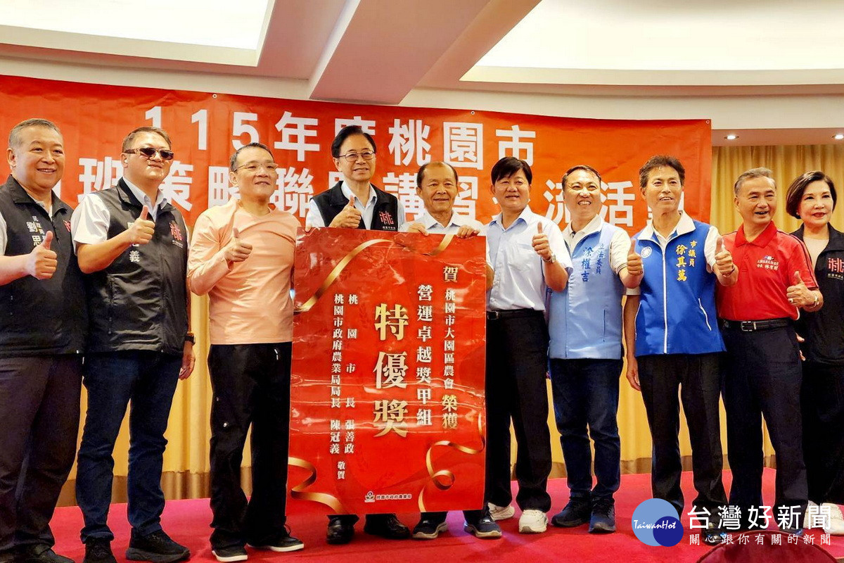 從「三瓜一麥」到稻米加工　張善政與大園農友交流
