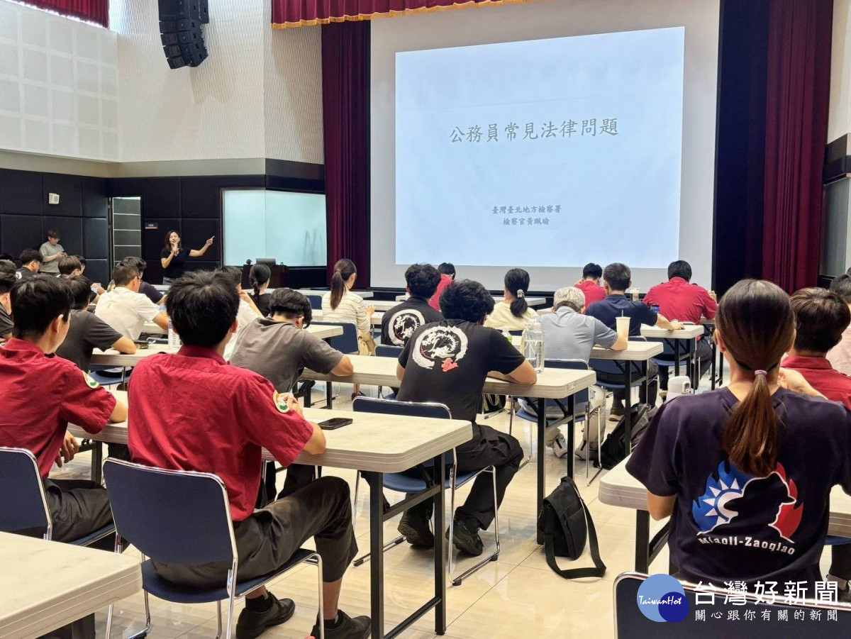 新北消防「廉政法規宣導講習」　強化落實廉潔治理精神