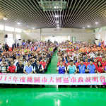 桃園市長張善政率領市府團隊前往大園區，出席「大園區115年市政說明會」。