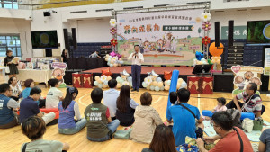 嘉義縣府社會局委託嘉義基督教醫院舉辦「兒童發展早期療育宣導園遊會」／嘉基醫院提供