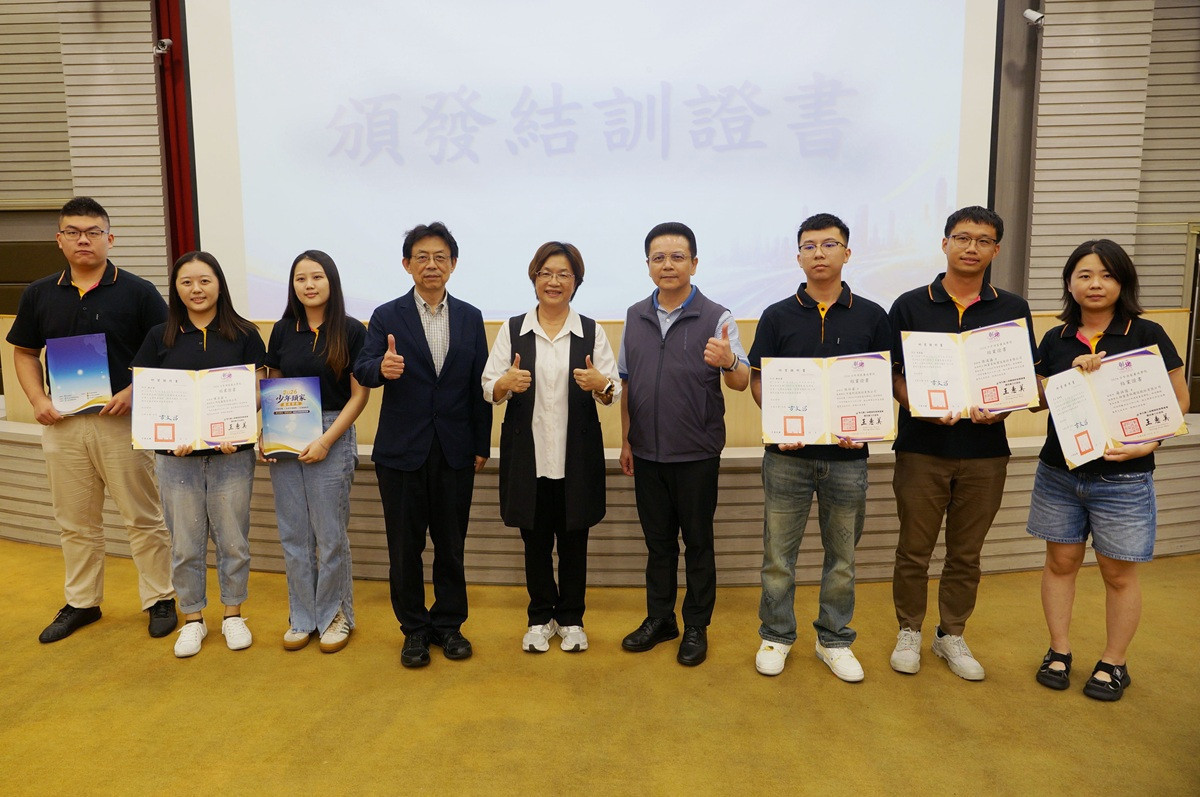 提升彰化產業競爭力 工策會攜手大葉大學 2026少年頭家養成學院結訓