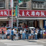 行政院主計總處8月14日公布114年家庭收支調查結果，嘉義市家庭可支配所得達121萬3,702元，連續7年突破歷史新高／嘉義市府提供