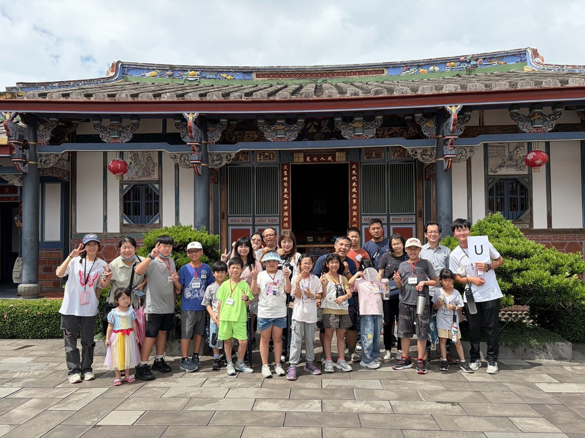 頂新和德營隊推親子共學　引領孩子學習感恩度過充實又難忘的暑假