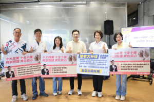 臺中市長參選人江啟臣發布「時刻照顧 實在安心」銀髮政見。
