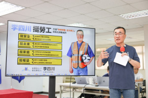 圖／李競辦提供