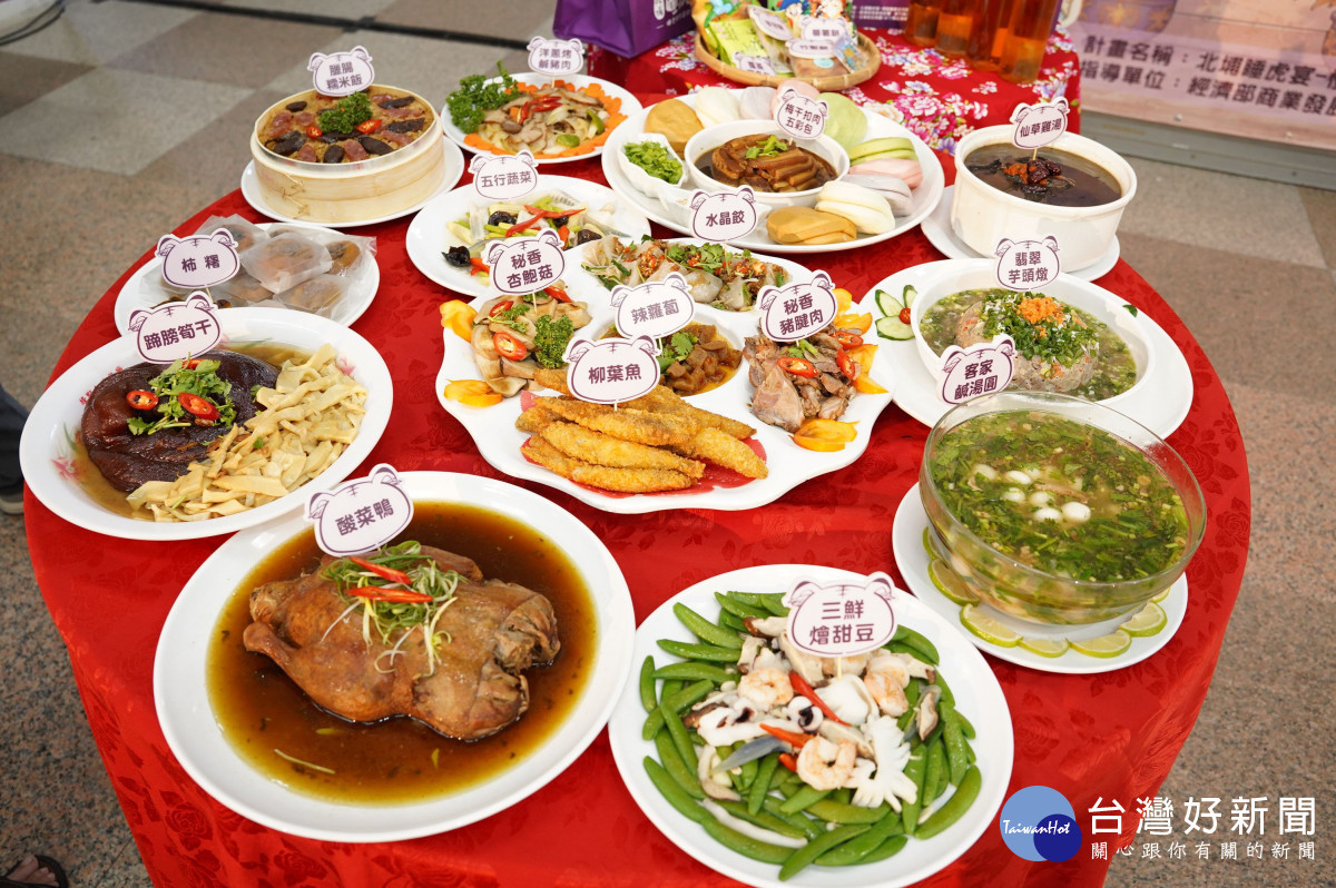 睡虎宴嚴選在地十多家名店食材,菜色兼具傳統客家風味與精緻巧思。