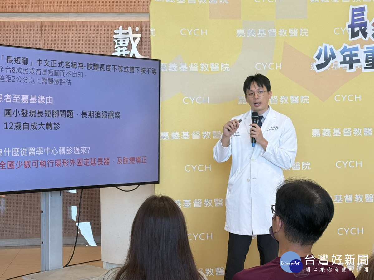 嘉基骨科醫師姚樹鑫/林詩涵攝影