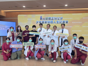 嘉基「環形外固定器」骨延長手術助15歲少年成功矯正約16公分的肢體落差／林詩涵攝影