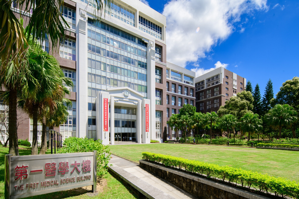 長庚大學將「跨域」落實到制度,從優異的研究能量出發,進而帶動亮眼的招生表現與國際排名
