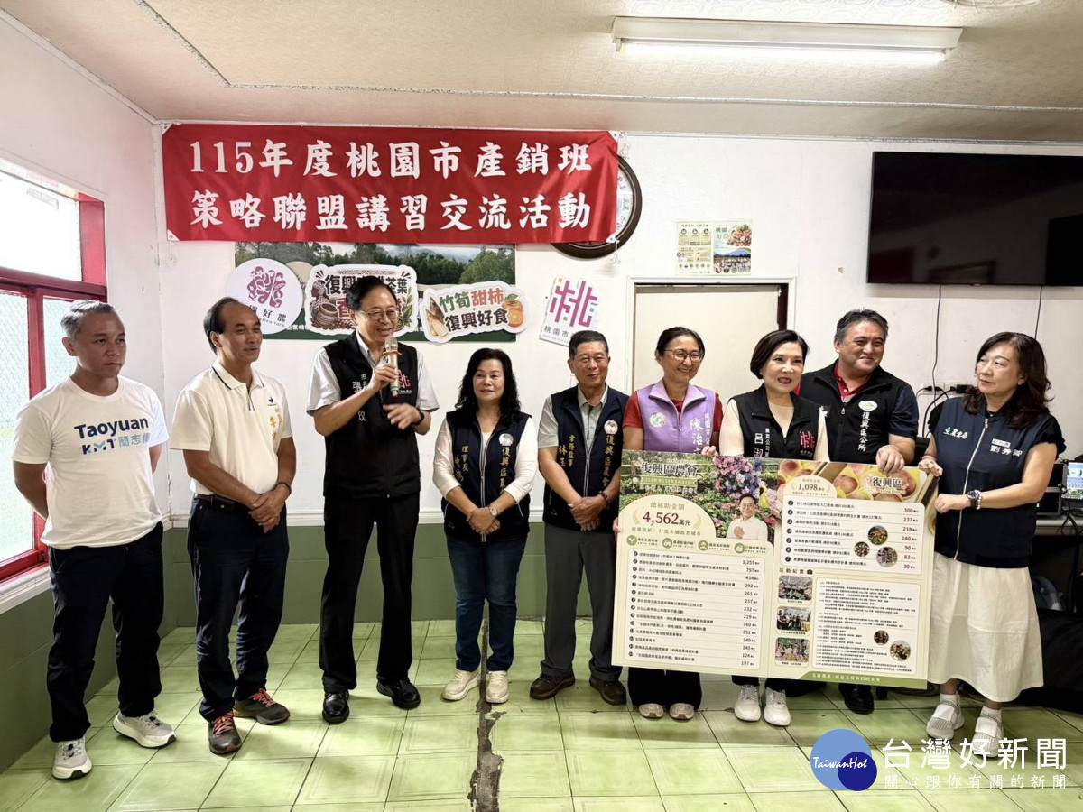 桃園市長張善政致詞。