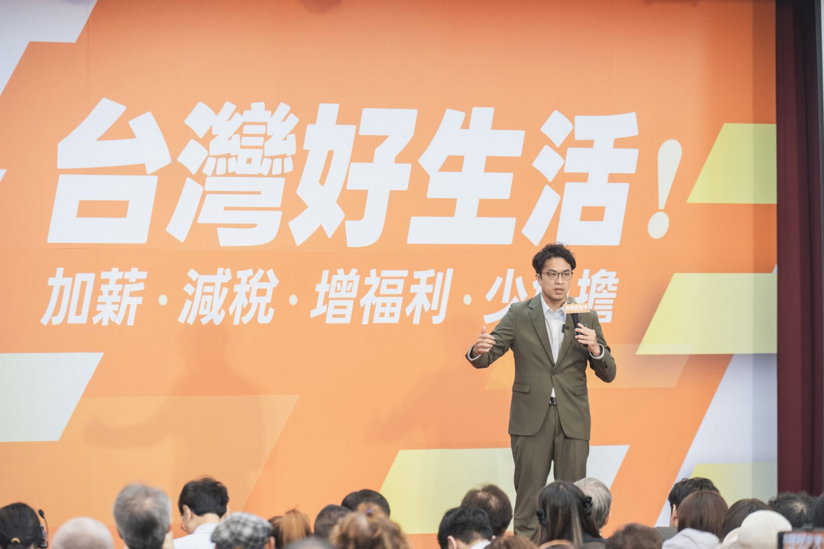 （圖／沈伯洋臉書）