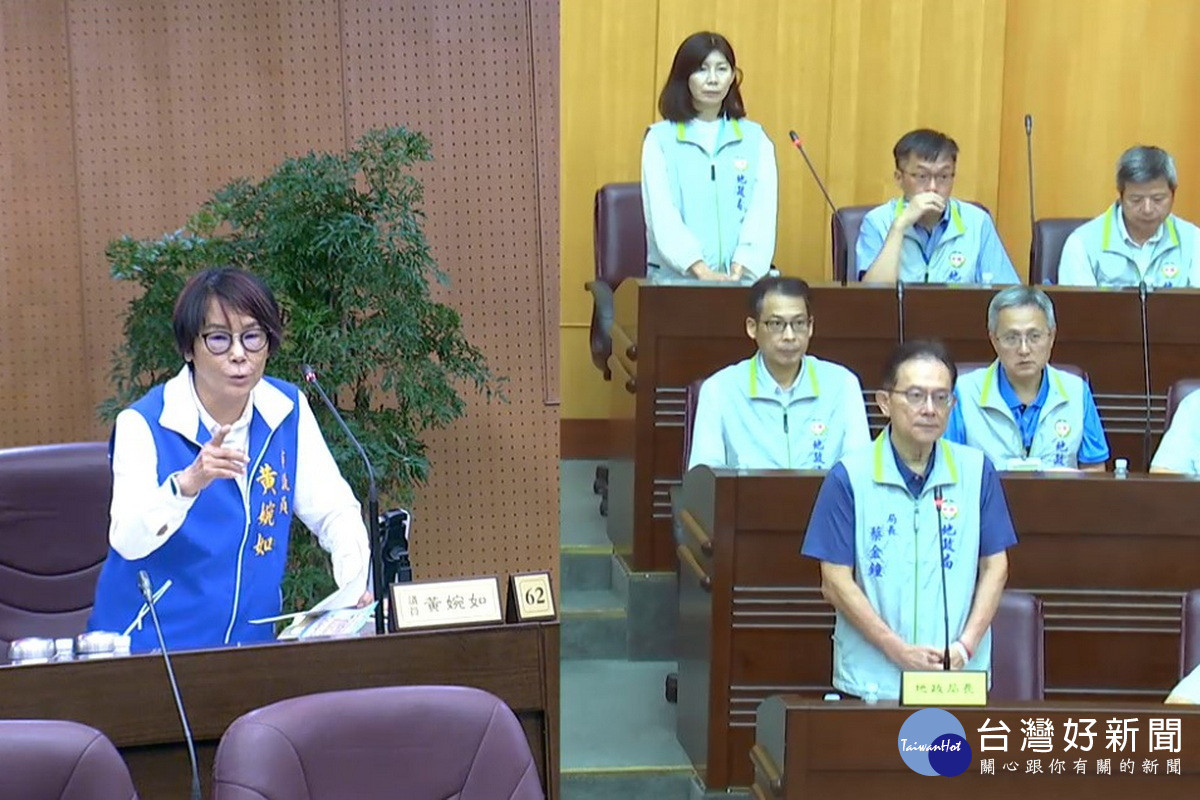 加強地政防詐保護市民資產　桃園藍營議員要求加速都市開發
