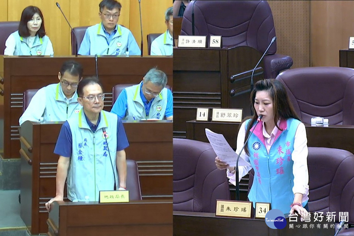 桃園市議員朱珍瑤質詢市府地政局長蔡金鐘。<br />