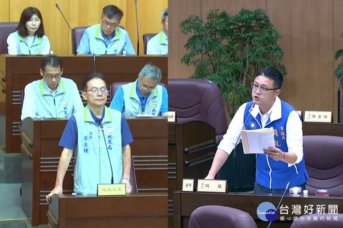 桃園市議員錢龍質詢市府地政局長蔡金鐘。