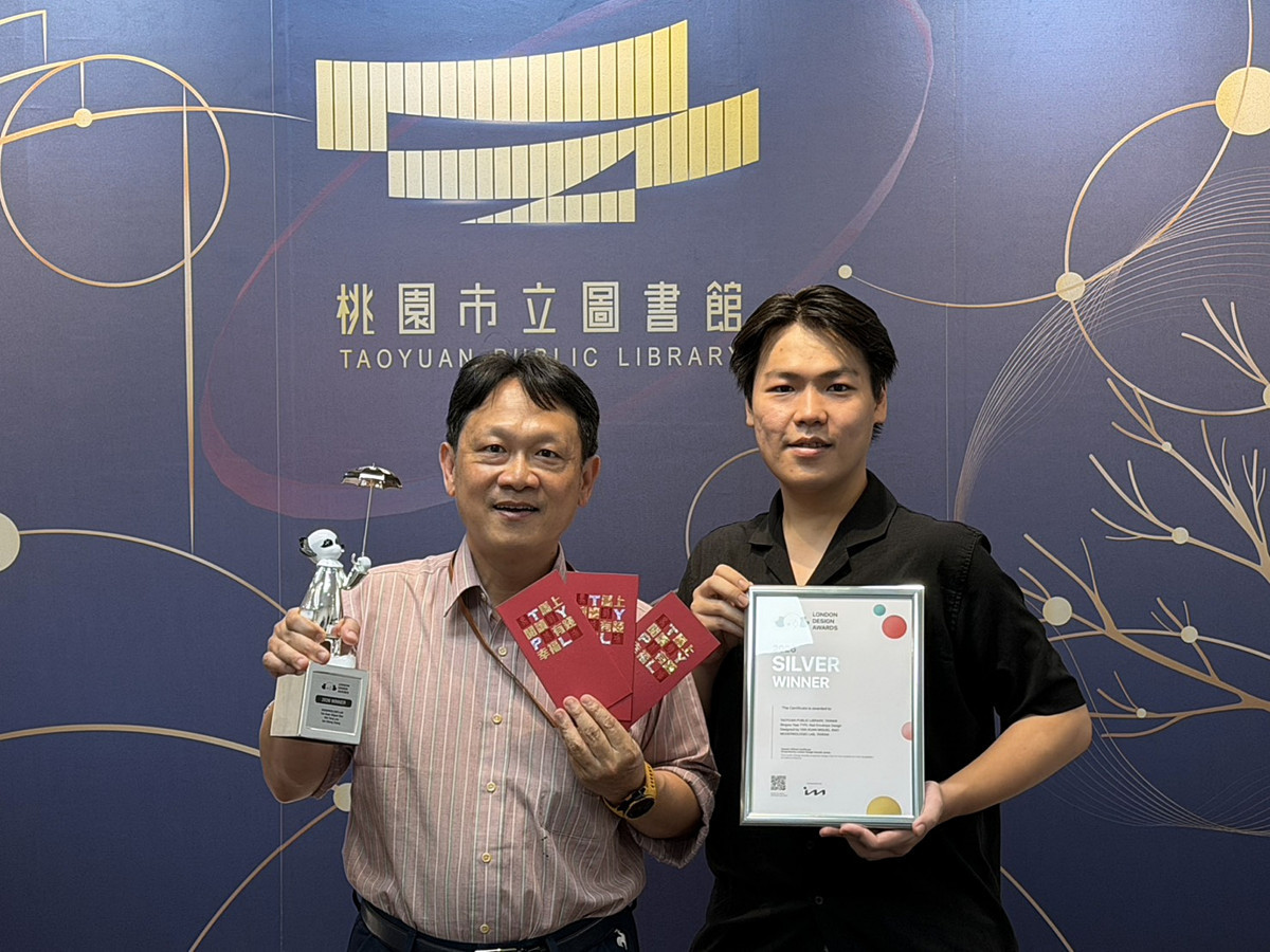 桃市圖馬年紅包躍上國際 「馬上發」勇奪倫敦設計獎銀獎