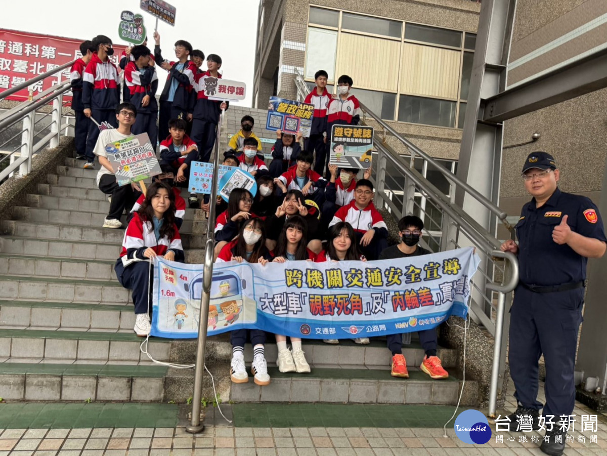 桃園市政府警察局交通警察大隊全力推廣「防衛駕駛」觀念，期盼提升青年族群的安全防護意識。<br />
<br />
